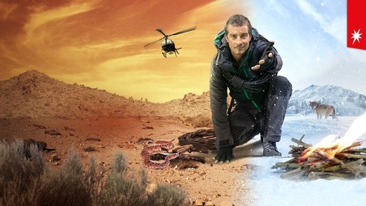 You vs. Wild