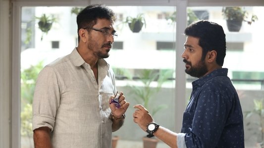 దృష్టి