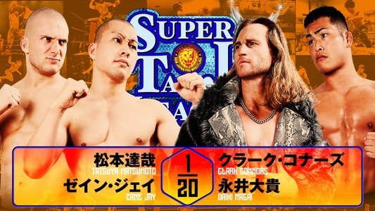 NJPW Super Junior Tag League 2025 - Day 4