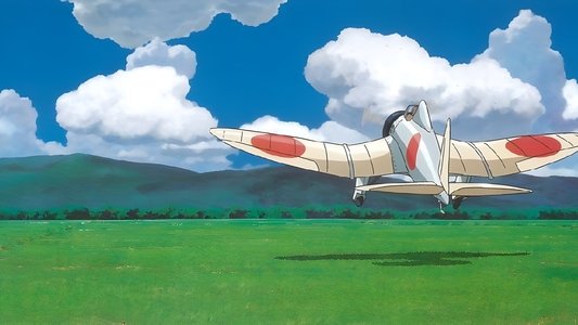 風立ちぬ