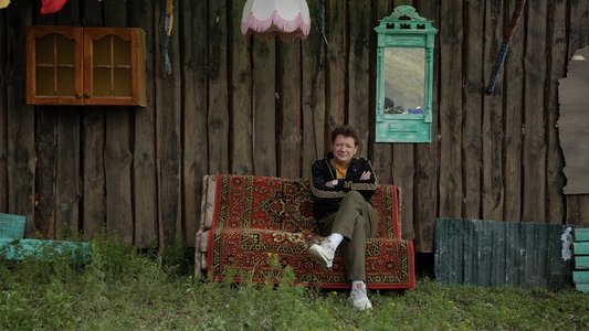 Атель-Матель