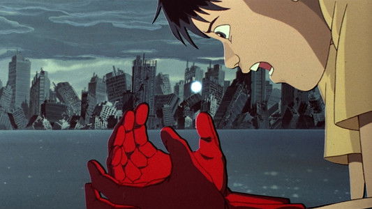 AKIRA