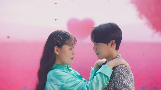 어른연습생
