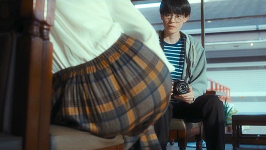 異端の純愛