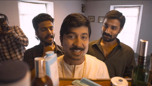 കുഞ്ഞിരാമായണം