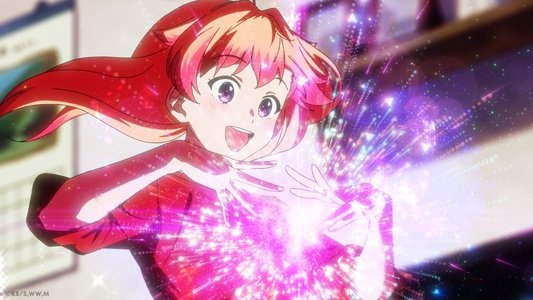 ウィッチウォッチ