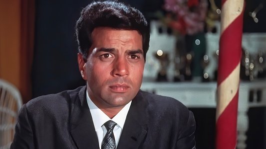 मेरा नाम जोकर