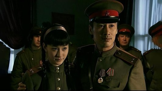 功勋