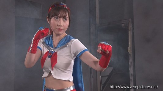 バーニングアクション スーパーヒロイン列伝37 セーラーストライカー