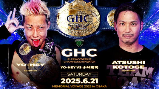 NOAH 25th Anniversary Memorial Voyage 2025 In Osaka