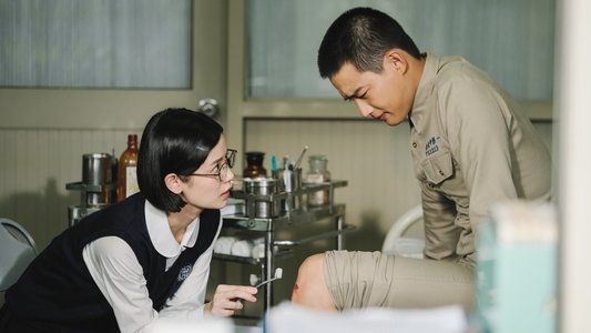 你在我心上