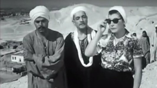 الجبل