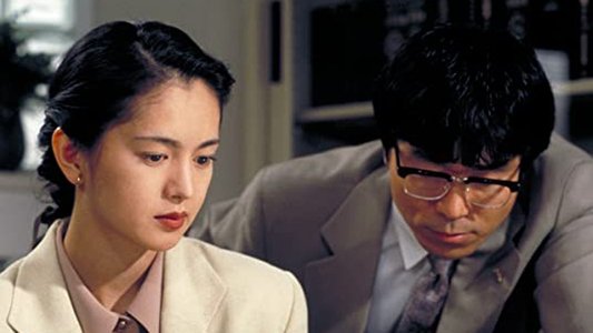 新・女検事 霞夕子