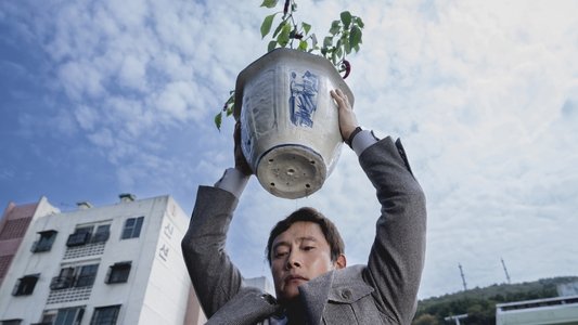 어쩔수가없다