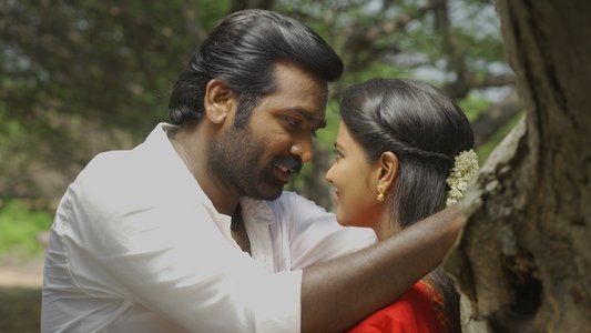 க/பெ. ரணசிங்கம்