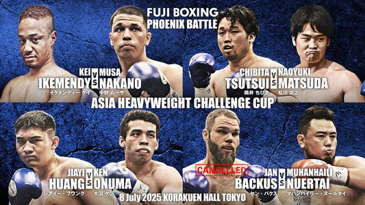 FUJI BOXING PHOENIX BATTLE 139