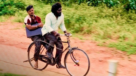 సత్తిగాని రెండెకరాలు
