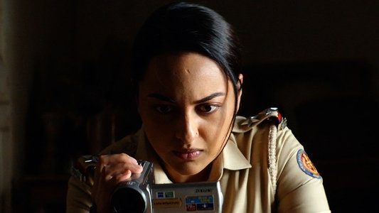दहाड़