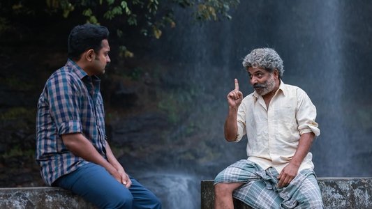 കൂമൻ