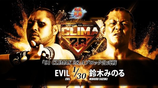 NJPW G1 Climax 28: Day 11
