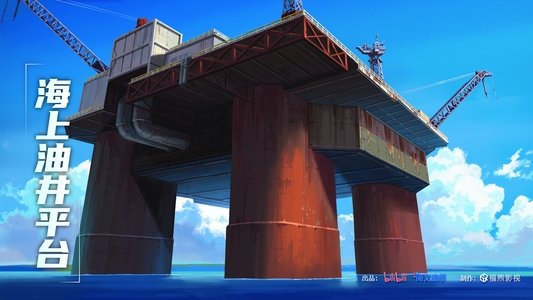 亏成首富从游戏开始