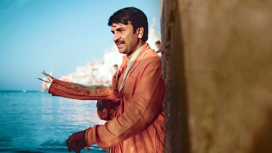 కార్తికేయ 2