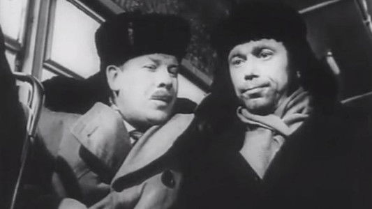 У нас есть дети..