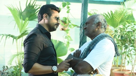 அக்னி தேவி