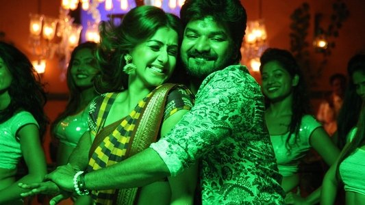 கலகலப்பு 2