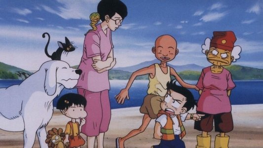 魔法阿媽