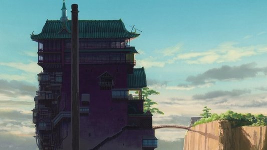 千と千尋の神隠し