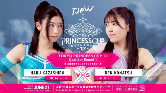 TJPW SPRING TOUR 2025 IN KOFU