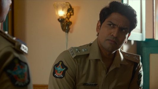 కొరమీను
