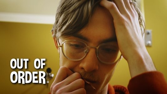 Out of Order