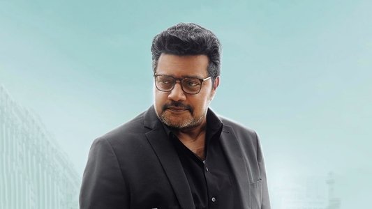 அன்பறிவு