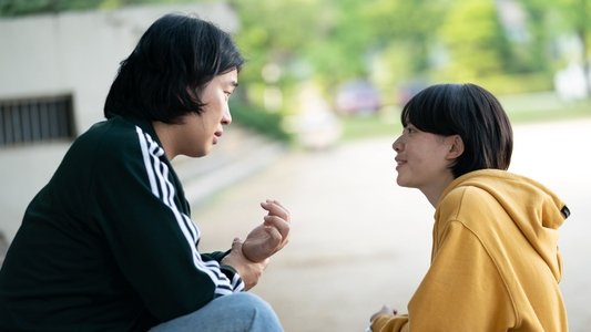 하이파이브