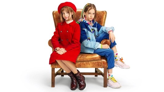 Тётя Марта