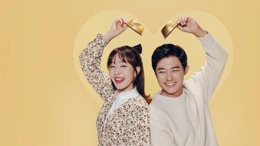 독수리 5형제를 부탁해!