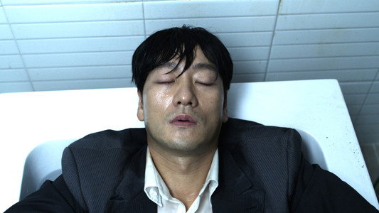 오징어 게임