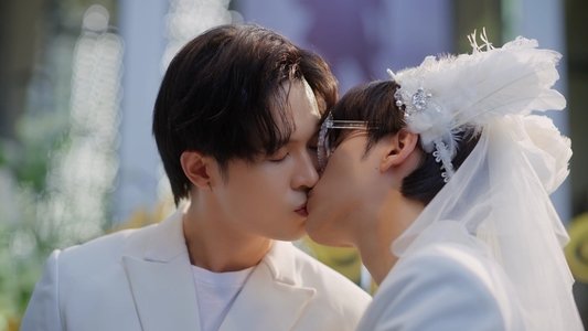 แอบหลงรัก