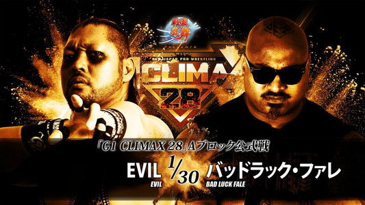 NJPW G1 Climax 28: Day 7