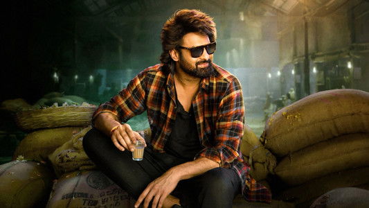 ది రాజాసాబ్