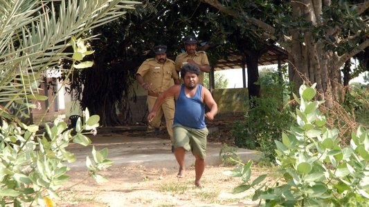 ஒன்பது குழி சம்பத்