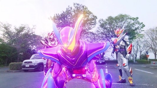 仮面ライダーガヴ お菓子の家の侵略者