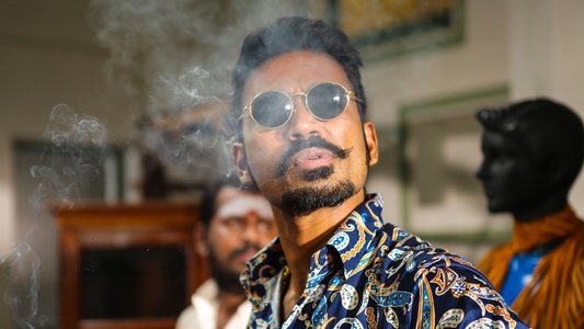 மாரி