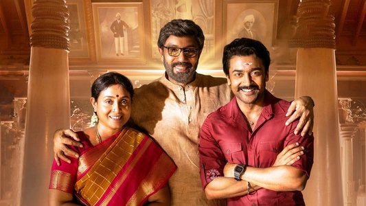 எதற்கும் துணிந்தவன்