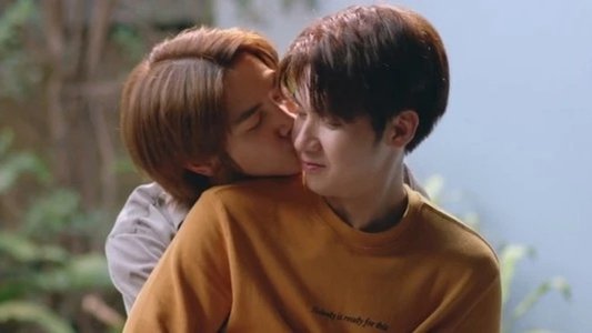 วุ่นรักนักจิ้น