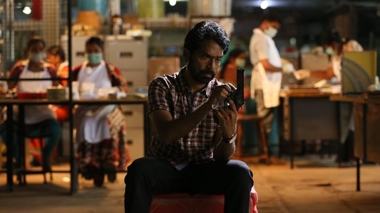 வஞ்சகர் உலகம்