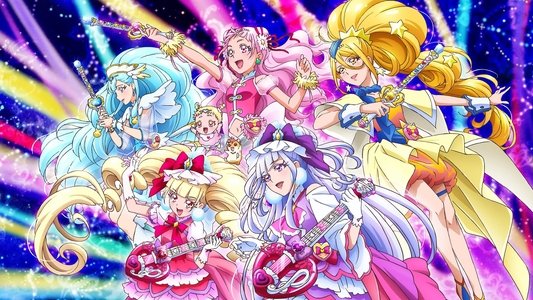 HUGっと！プリキュア