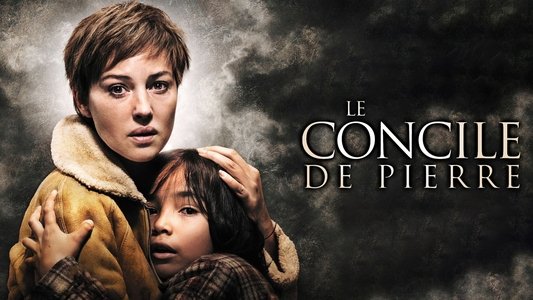 Le Concile de Pierre